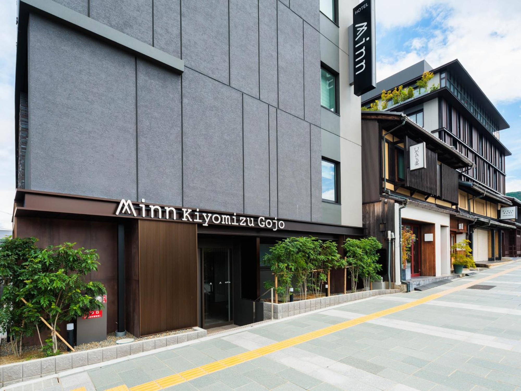 Minn Kiyomizu Gojo 京都 外观 照片
